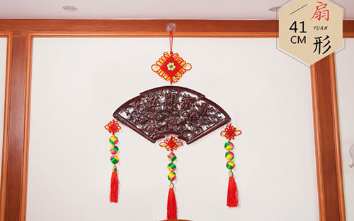 江海中国结挂件实木客厅玄关壁挂装饰品种类大全